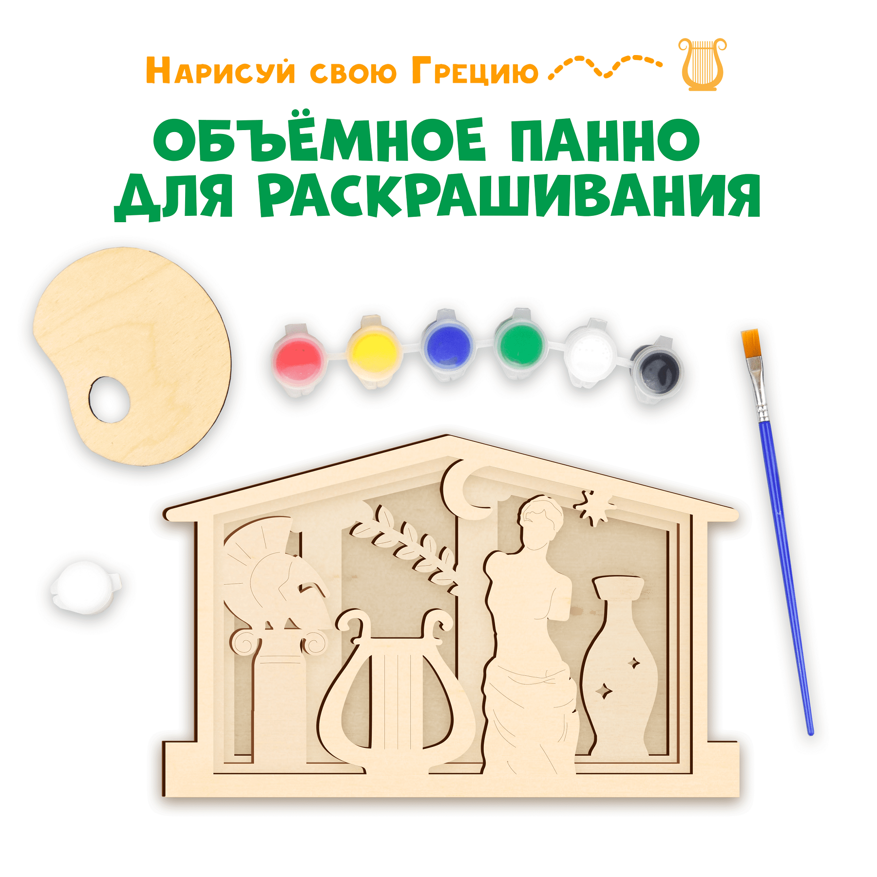 Объемная картина PREZENT - фото 5