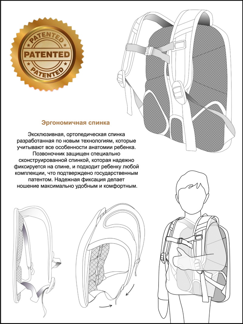 Рюкзак GROOC - фото 11