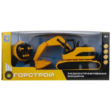 Экскаватор РУ Горстрой 1:18