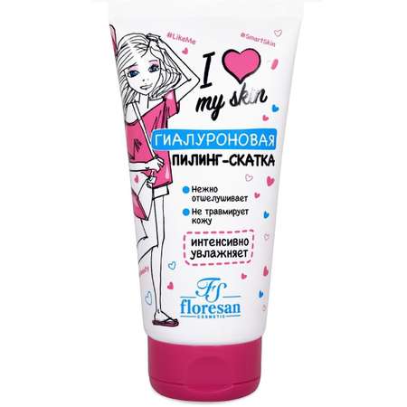 Пилинг FS floresan cosmetic