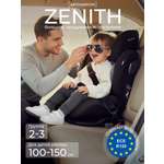 Автокресло Sweet Baby Zenith Isofix 2/3 (15-36 кг) черный