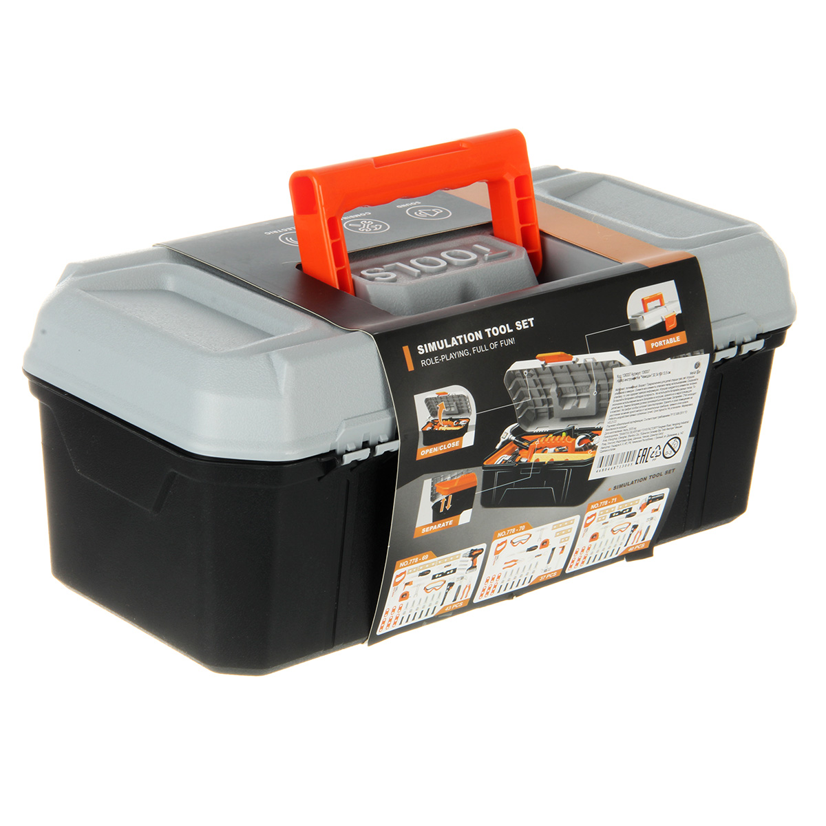 Игрушка Veld Co Чемодан - фото 16