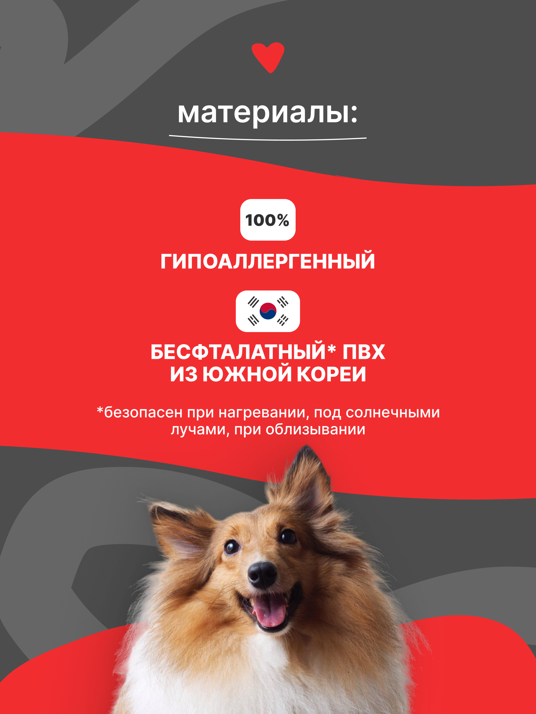 Нескользящий моющийся коврик под миску Dfang Серый Шик 120х70х0.7 см - фото 5