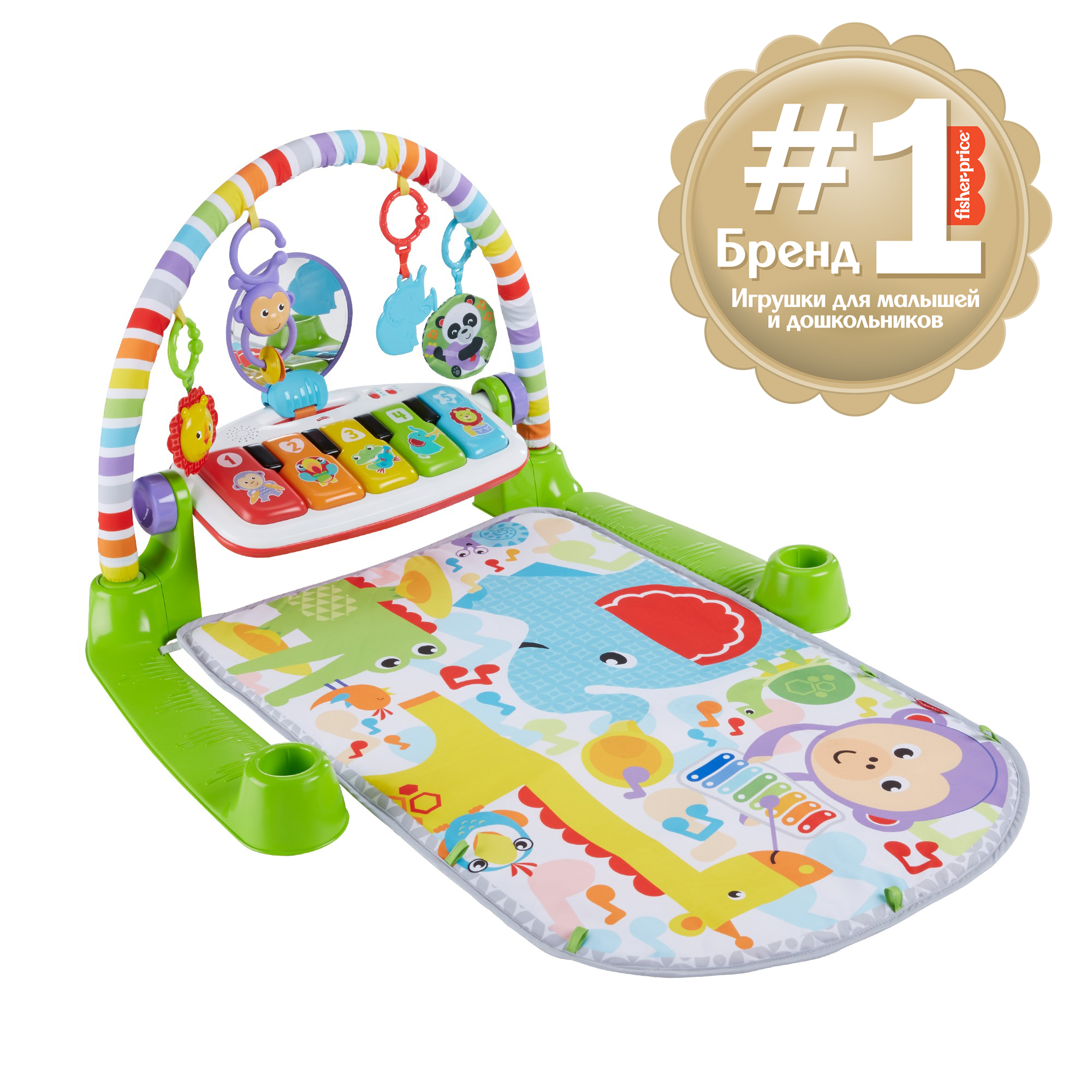 Коврик Fisher Price Пианино - фото 17