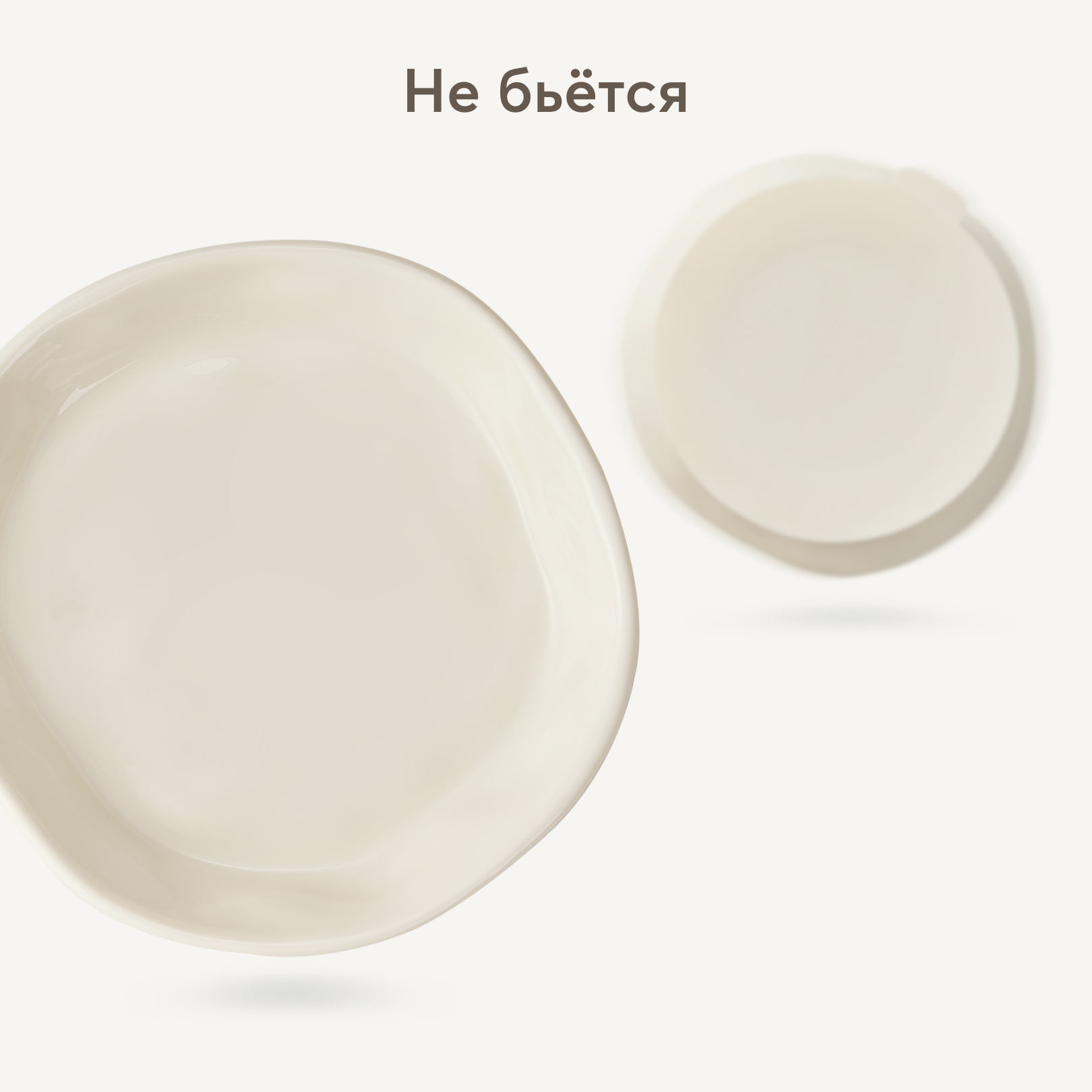 Тарелка Happy Baby - фото 6