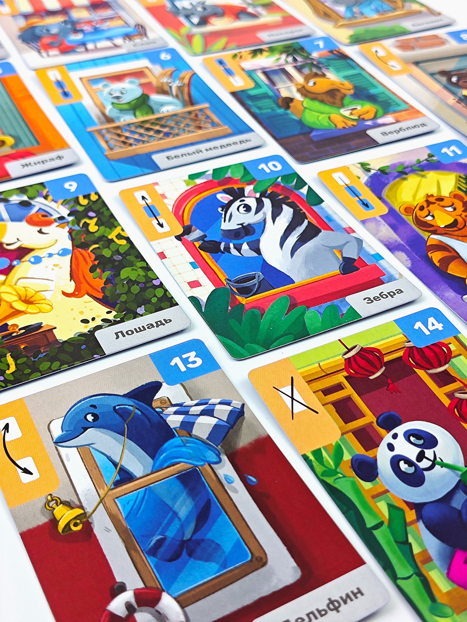 Настольная игра Дрофа-Медиа Многоэтажка - фото 11