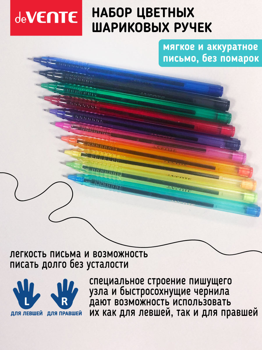 Ручка шариковая deVENTE 10 шт. - фото 3