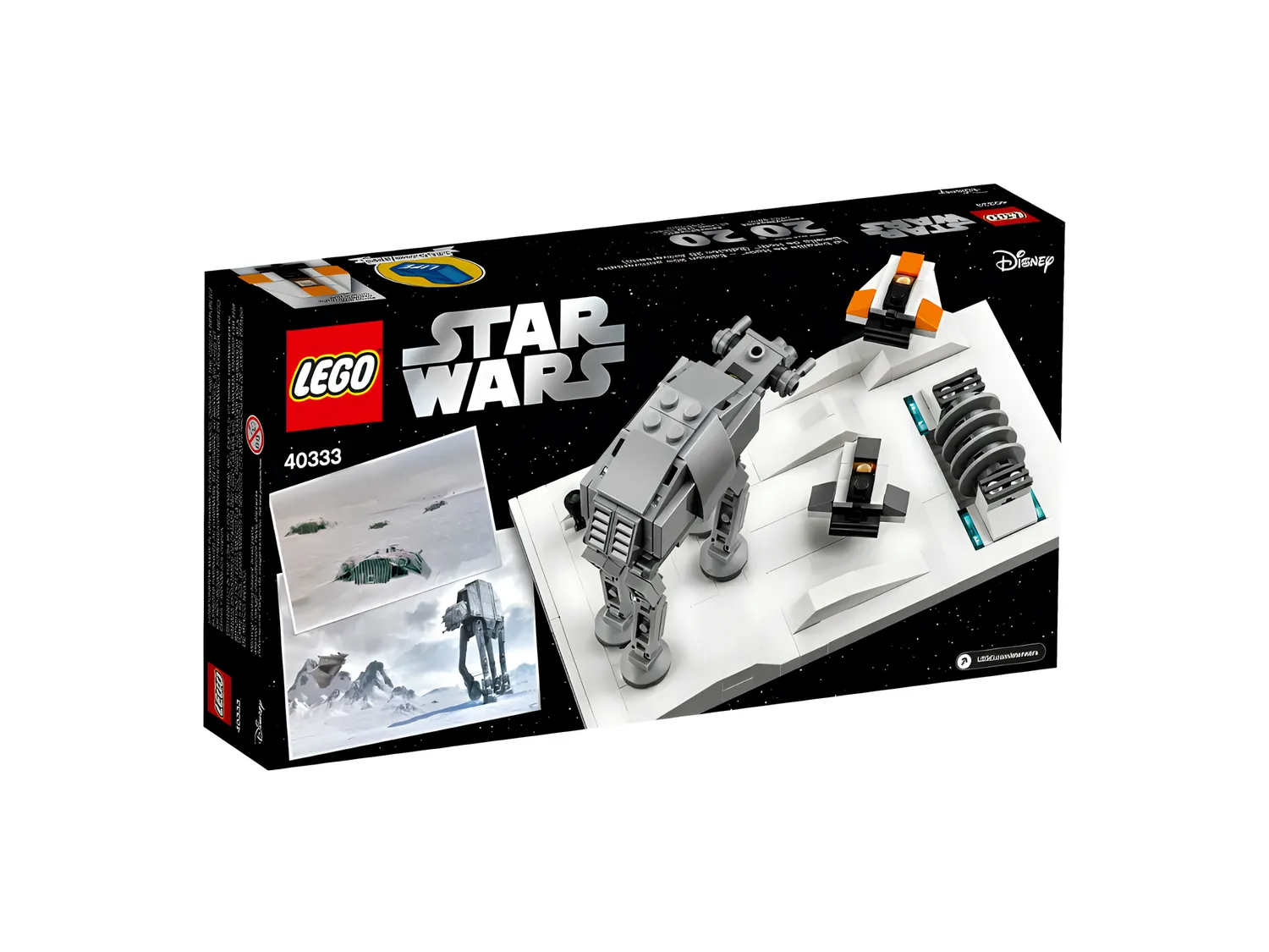 Конструктор LEGO Star Wars 40333 195 дет. - фото 2