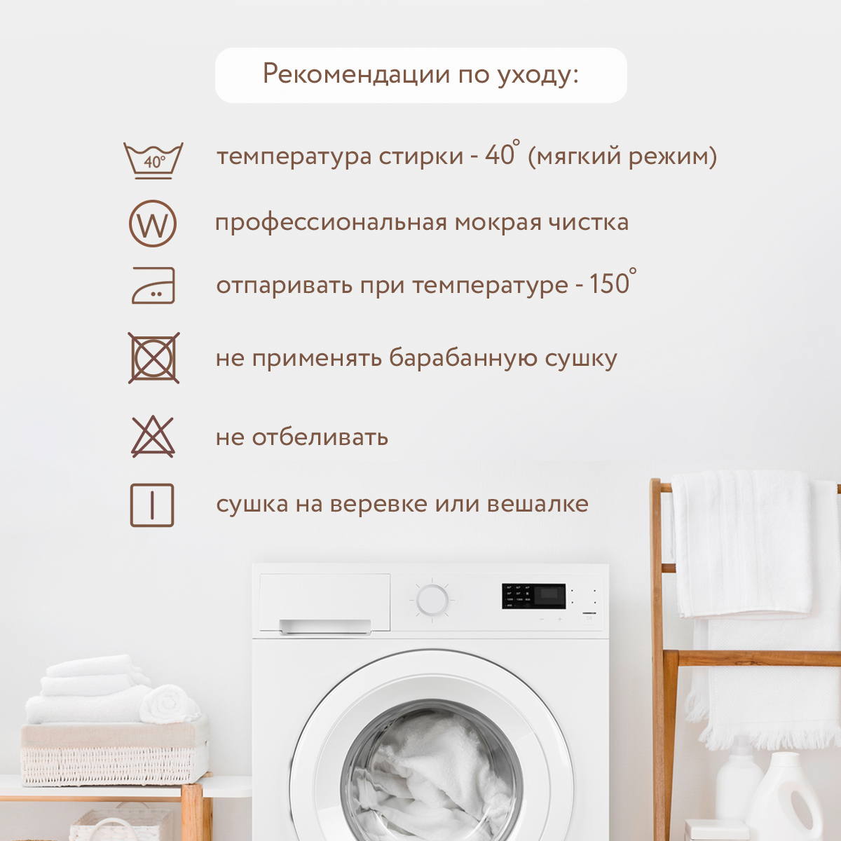 Детский плед из хлопка 110х80 Perina Зверюшки голубые - фото 9