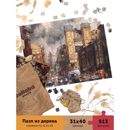 Пазл Collaba puzzle деревянный