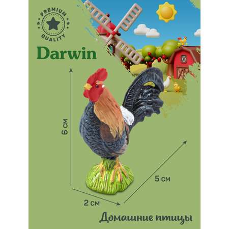 Фигурка DARWIN Животные Петух