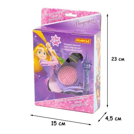 Игрушка Coloma Y Pastor бижутерия, косметика