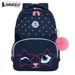 Рюкзак Grizzly для девочки