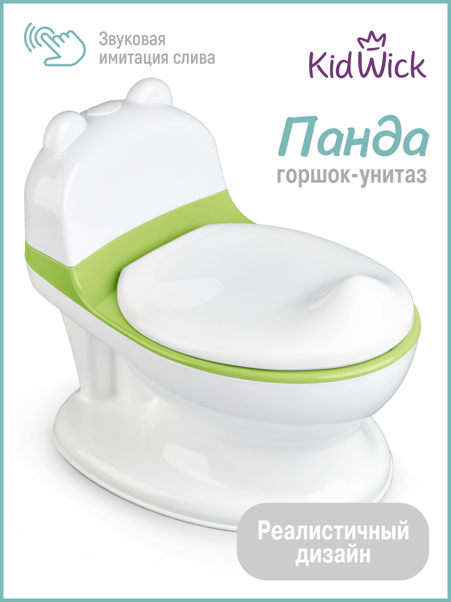 Горшок KidWick Панда музыкальный зеленый - фото 1