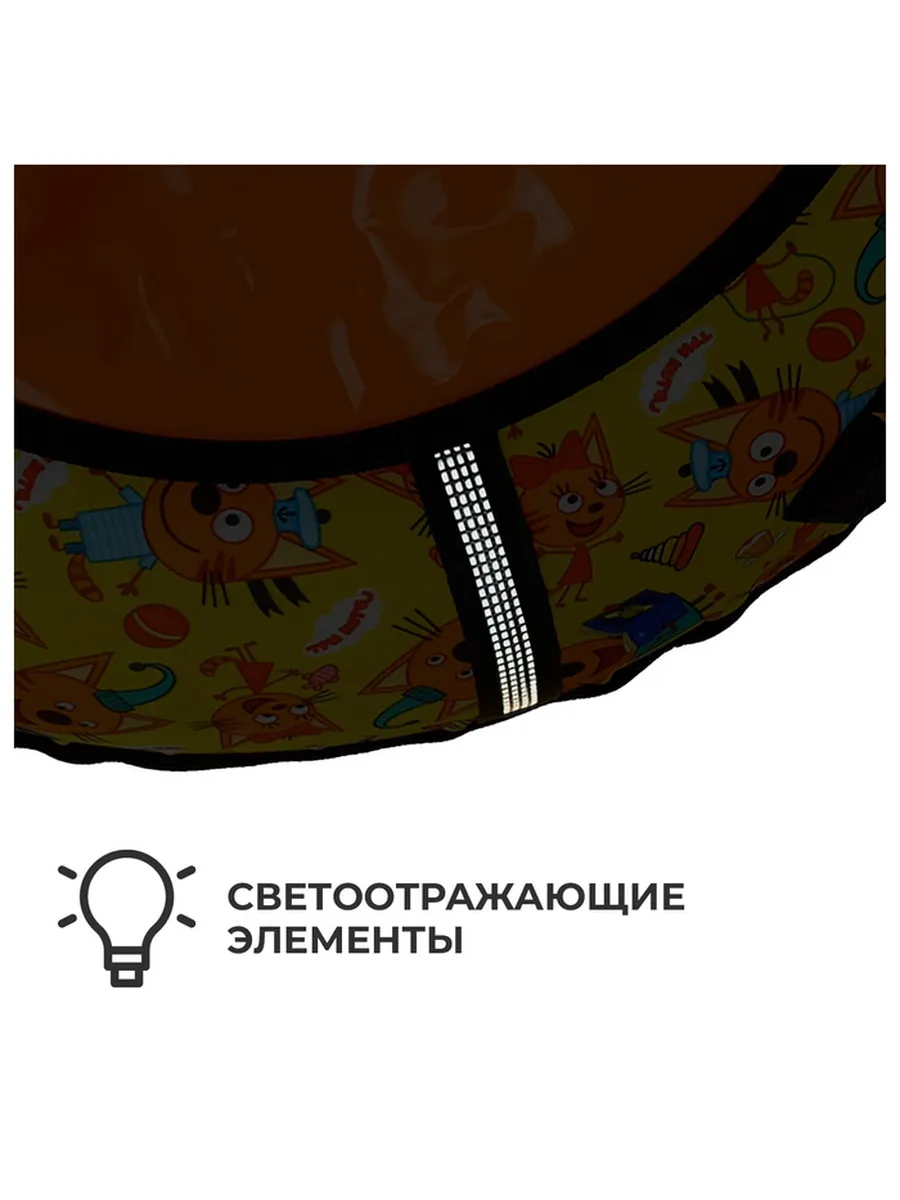 Тюбинг NIKA 80 см - фото 5