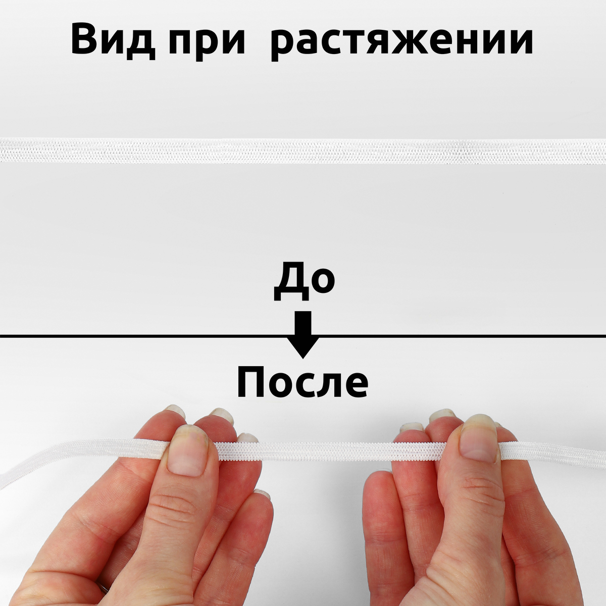 Набор для творчества TBY шитье - фото 5