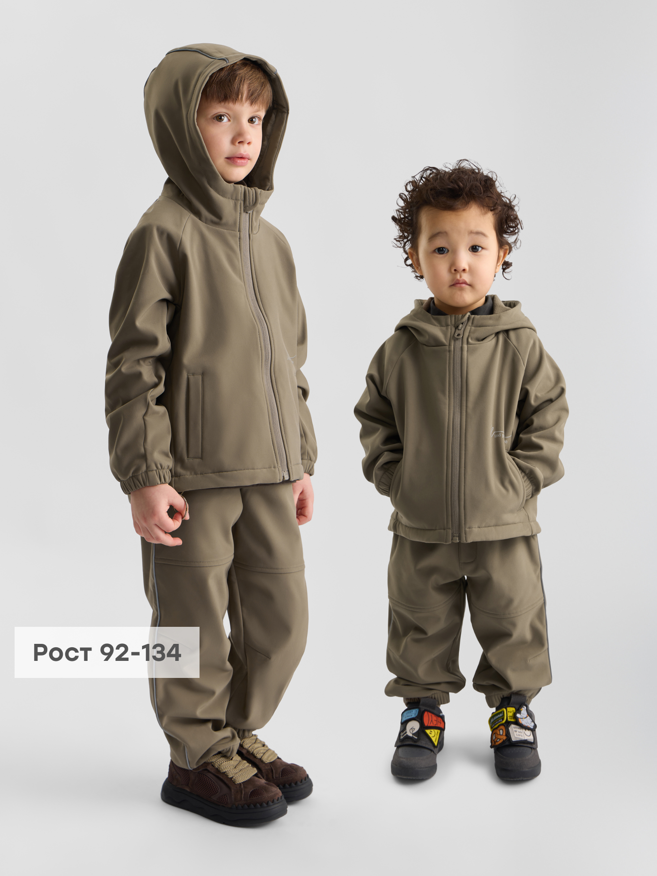 Куртка и брюки Happy Baby 88366-1_beige - фото 2