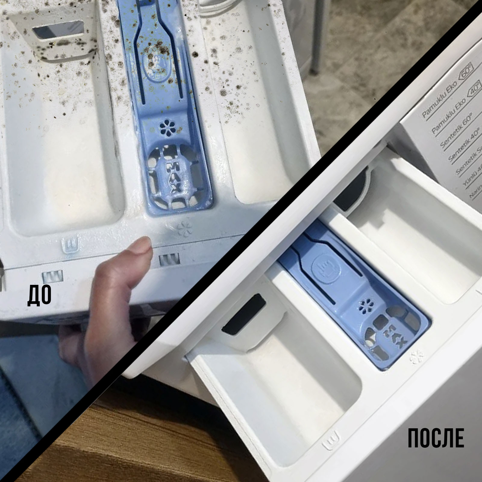 Моющее средство RASTVOR 500 мл от плесени - фото 10