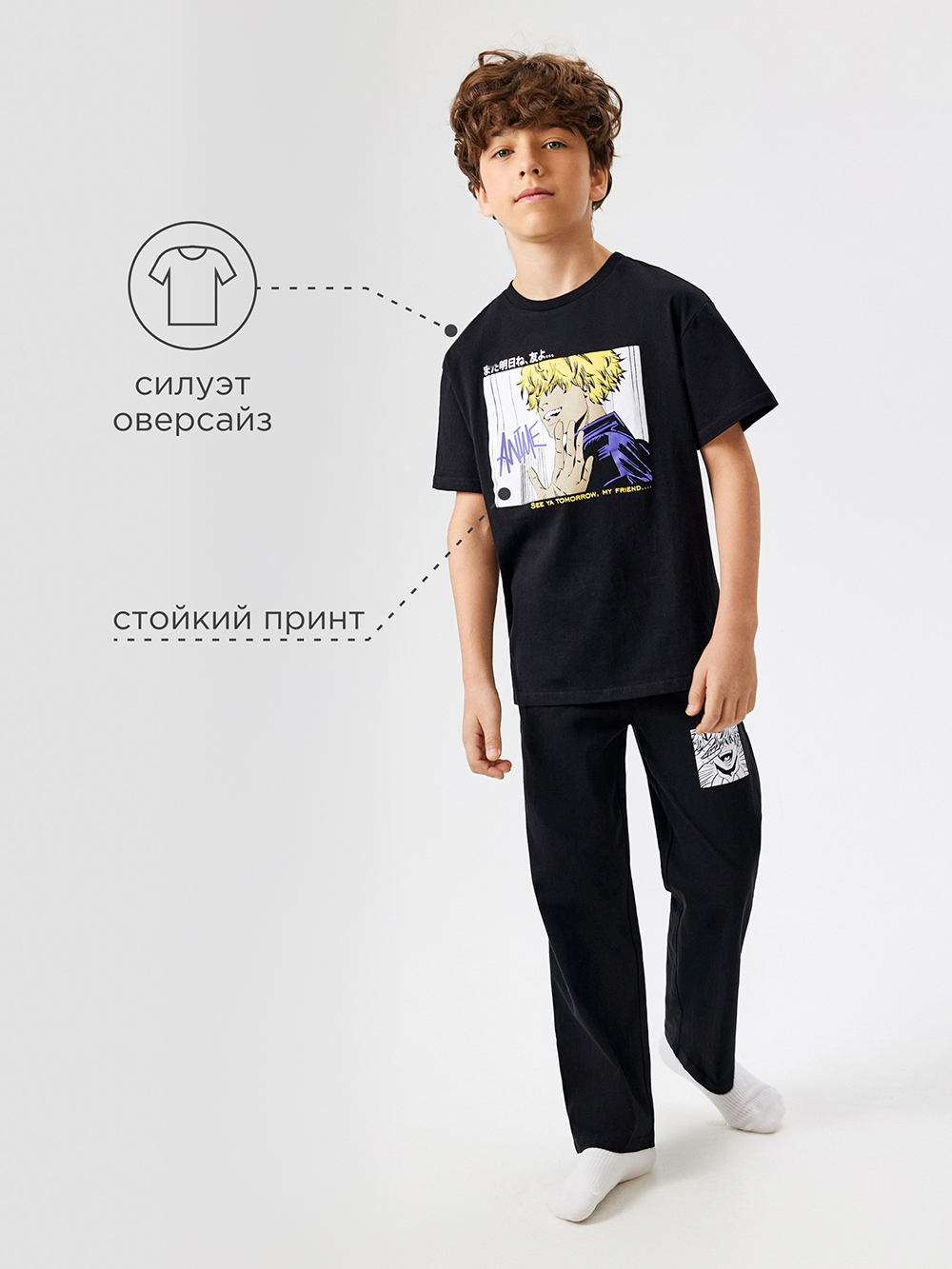 Пижама Acoola 20134280018_0084247 - фото 3