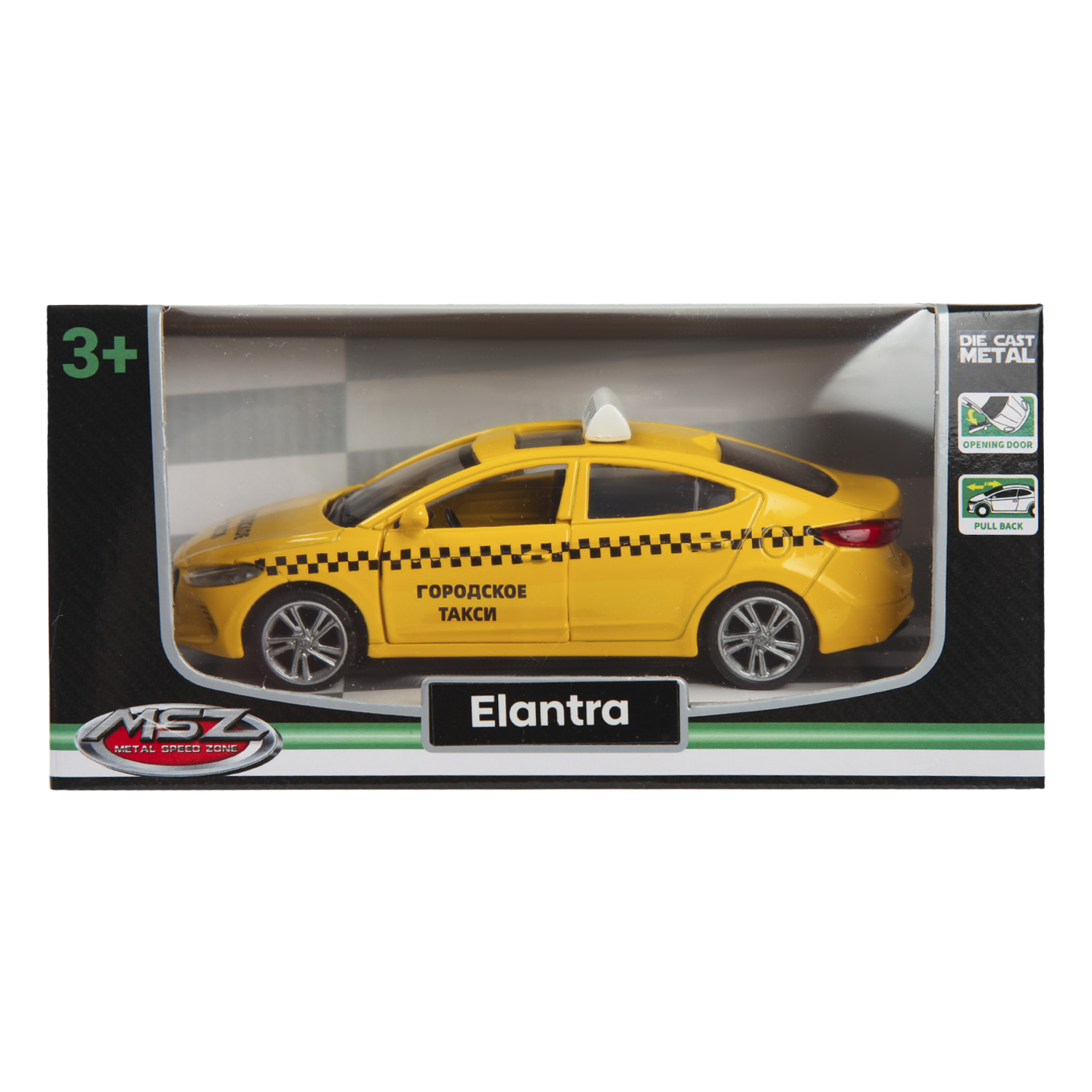 Автомобиль MSZ 1:43 67372 - фото 2