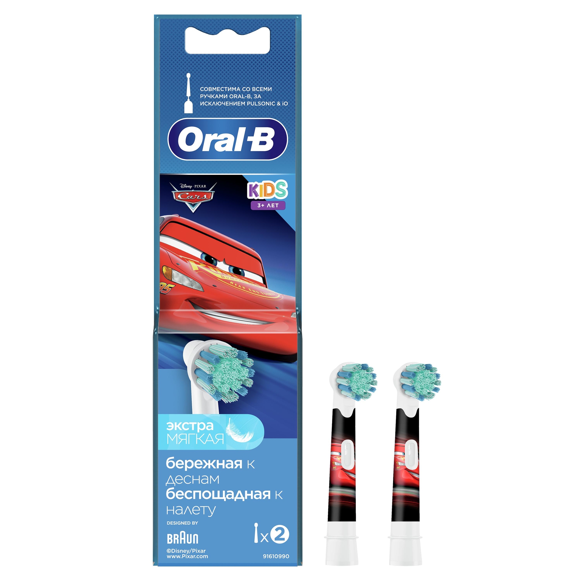 Насадка электрическая Oral-B 2 шт. - фото 1