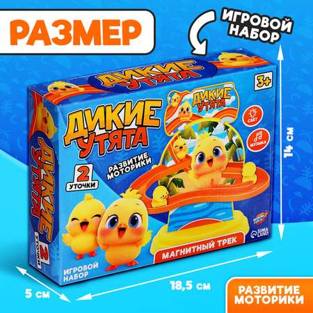Игрушка WOOW TOYS