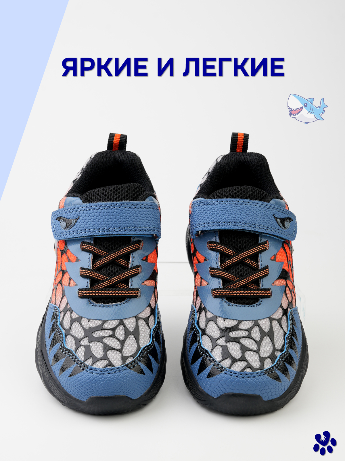 Кроссовки BiKi A-B60140-G - фото 3