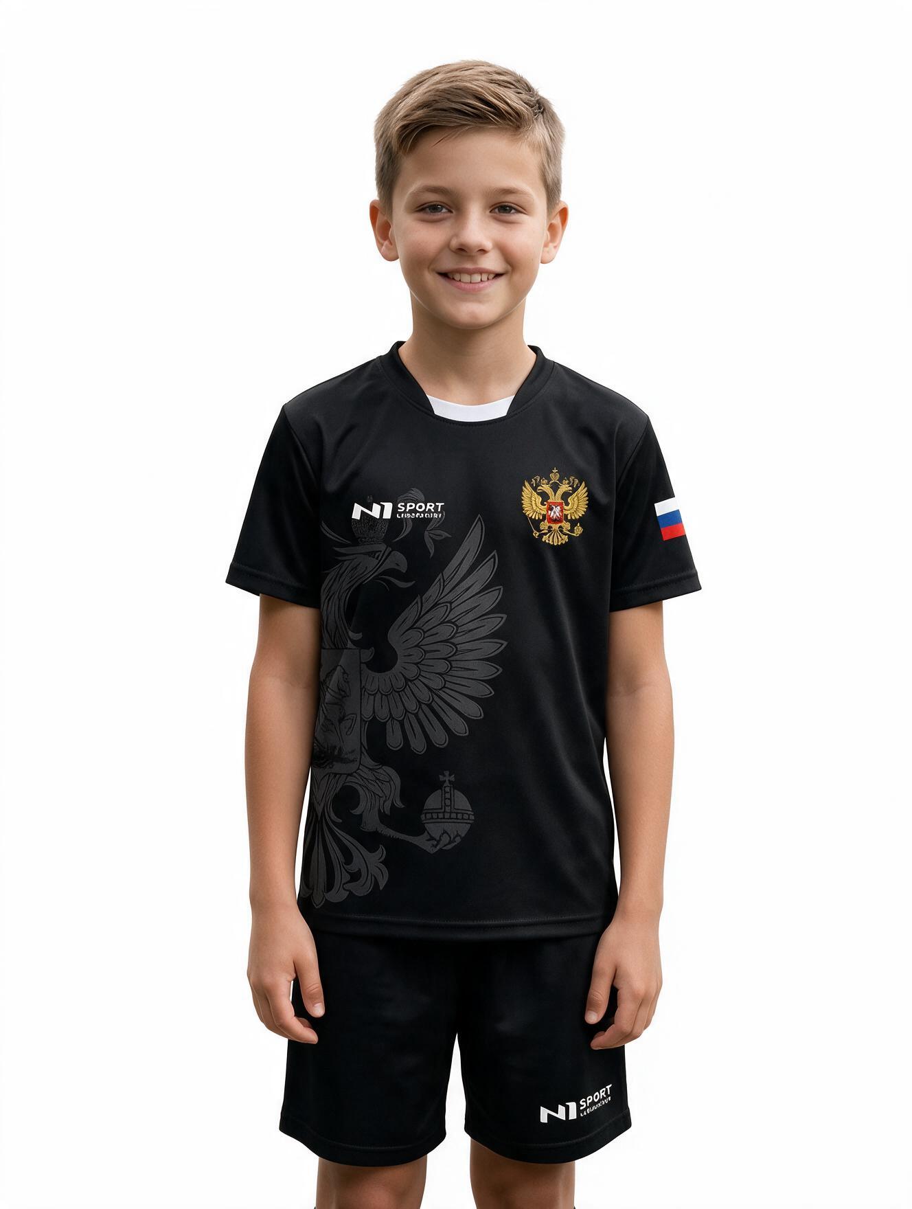 Костюм спортивный N1Sport FFD/RT - фото 1