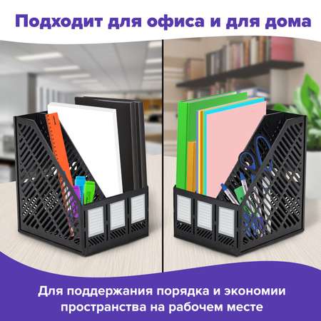 Лоток для бумаг Brauberg