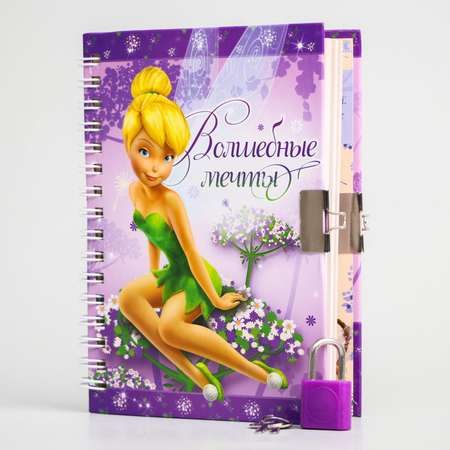 Записная книжка Disney
