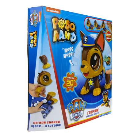 Интерактивная игрушка Щенячий патруль РобоЛайф Гончик
