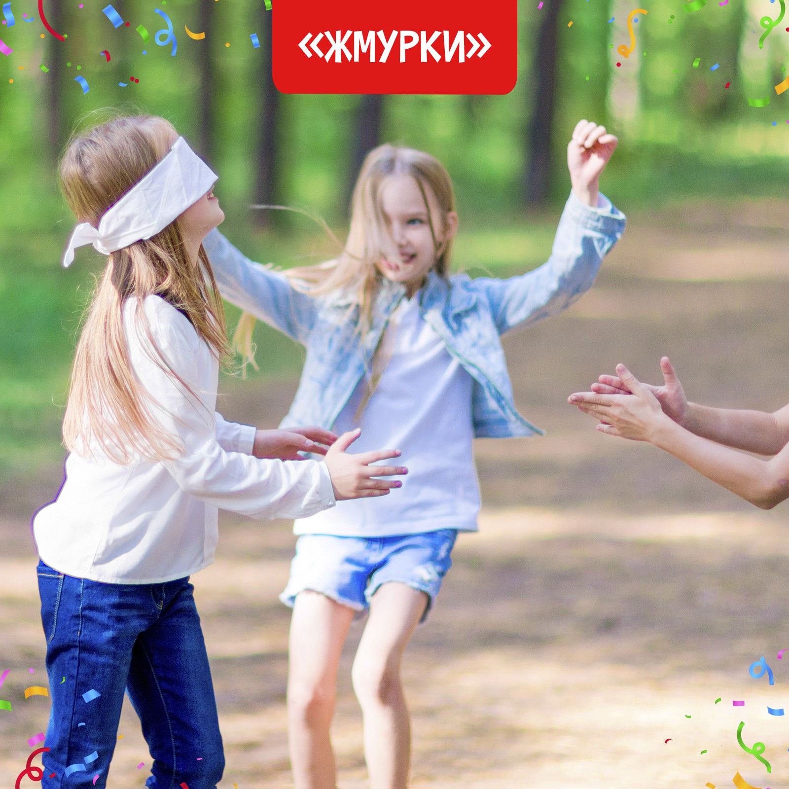 Настольная игра Лас Играс KIDS Мафия - фото 8