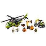 Конструктор LEGO City 60123 330 дет.