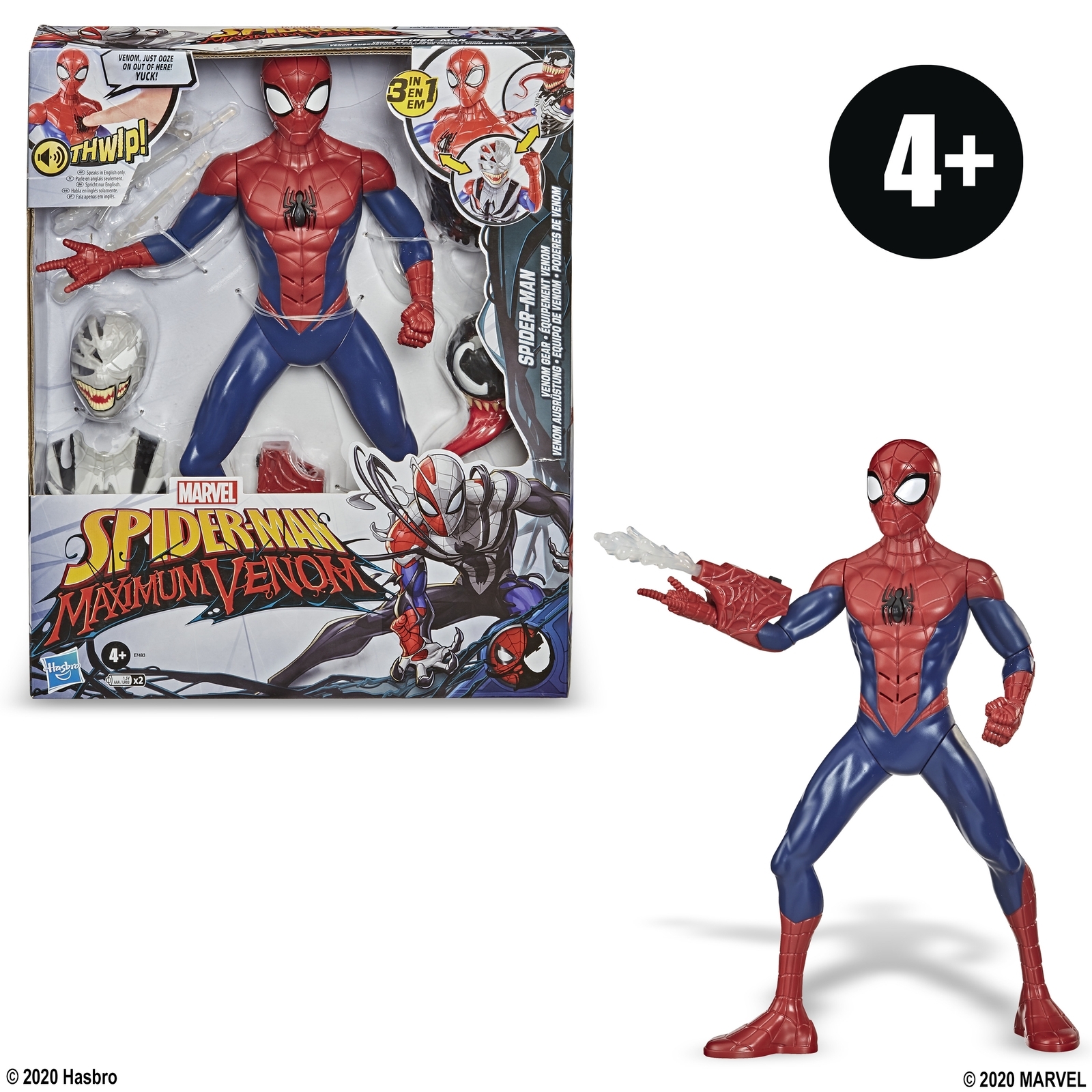 Фигурка Человек-Паук (Spider-man) - фото 4