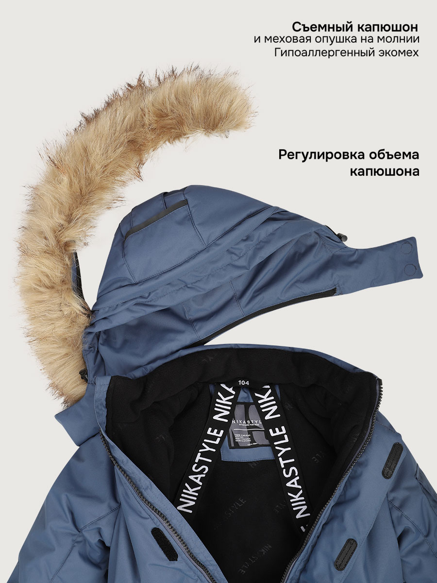 Куртка NIKASTYLE 4з6925 деним - фото 6