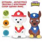 Фигурка Играем вместе Супер щенки в ассортименте