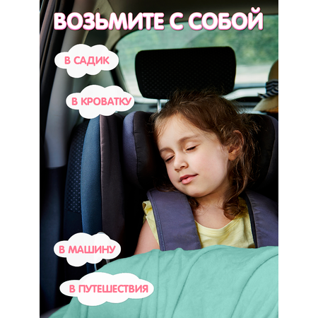 Мягкая игрушка Плюшевая мафия котик 16 см