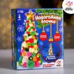 Набор для творчества Школа Талантов