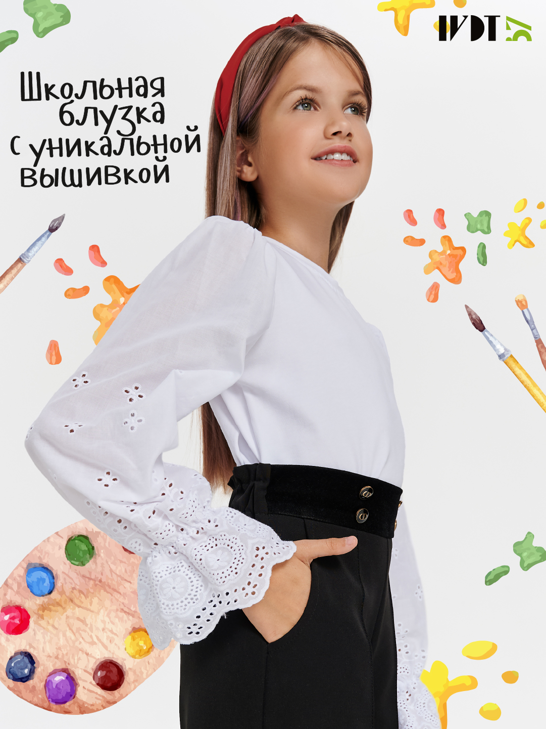 Блузка IVDT37 БШ0012 - фото 10