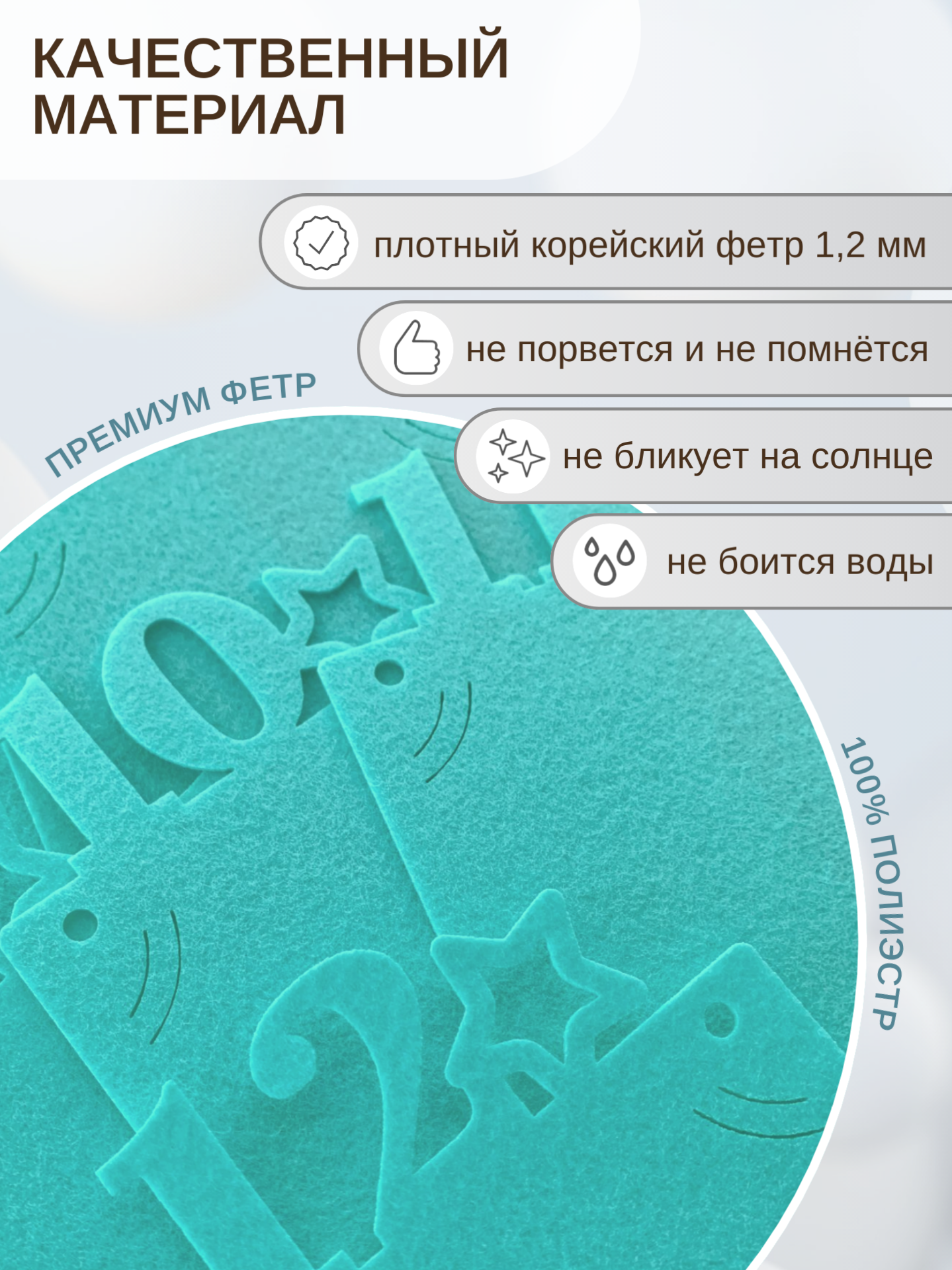 Гирлянда-растяжка Mimibabybook фоторамки 12 месяцев на 1 год - фото 4