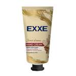 Крем EXXE Sweet dreams 50 мл