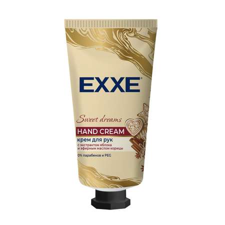 Крем EXXE Sweet dreams 50 мл