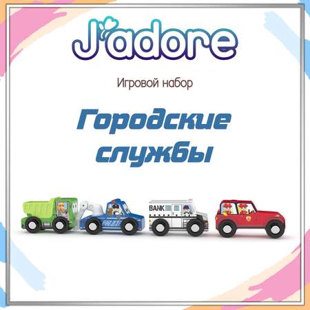 Игровой набор Hape