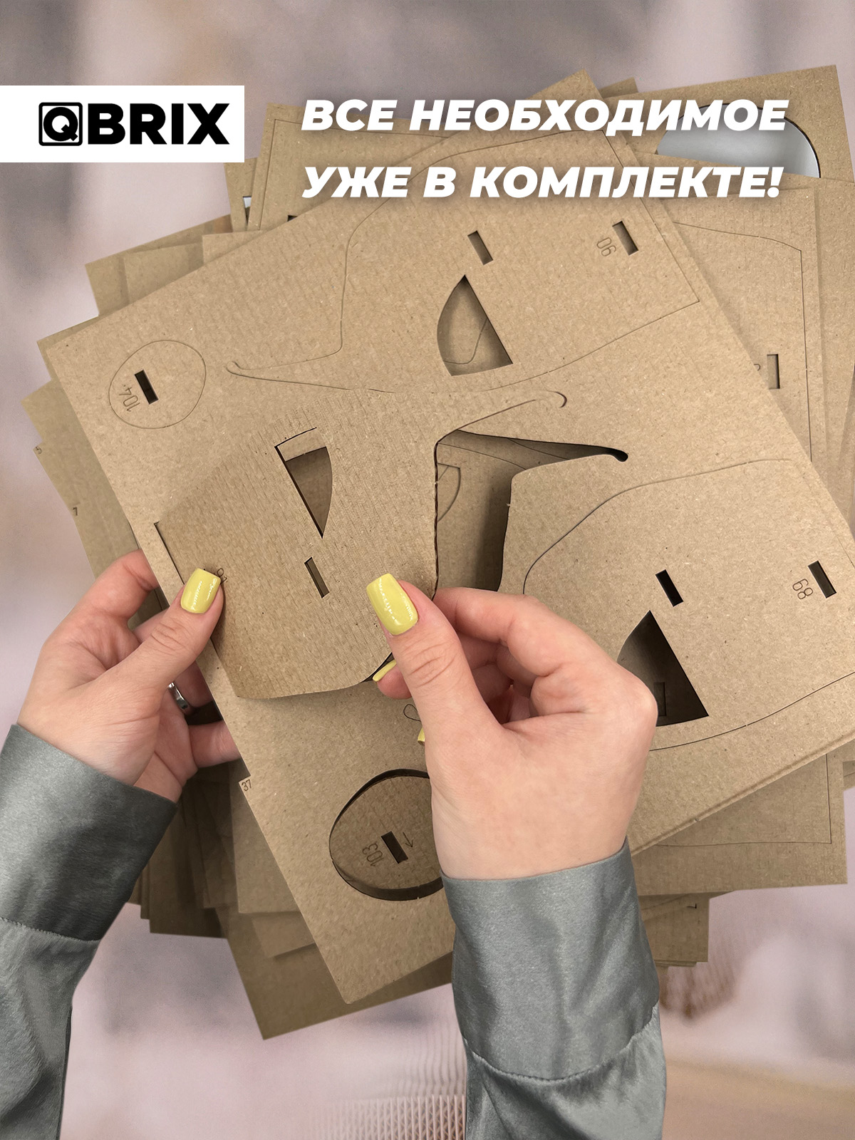 Пазл QBRIX Догикоин копилка 3D - фото 4