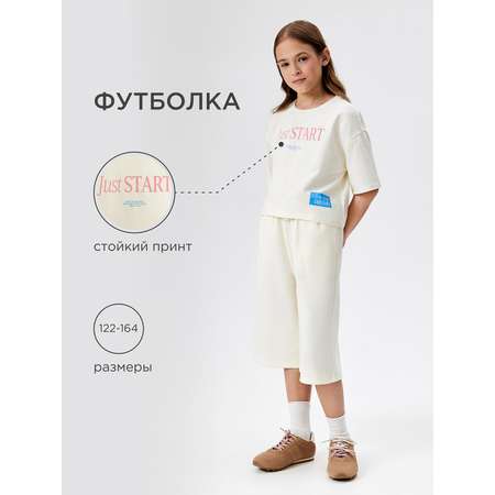 Футболка Acoola