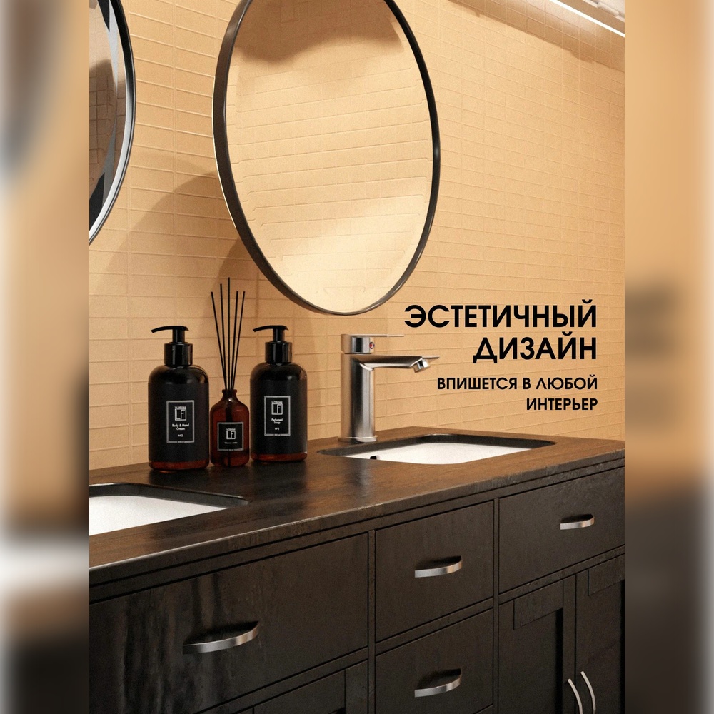 Набор средств La Fabrique Крем, мыло и диффузор - фото 6