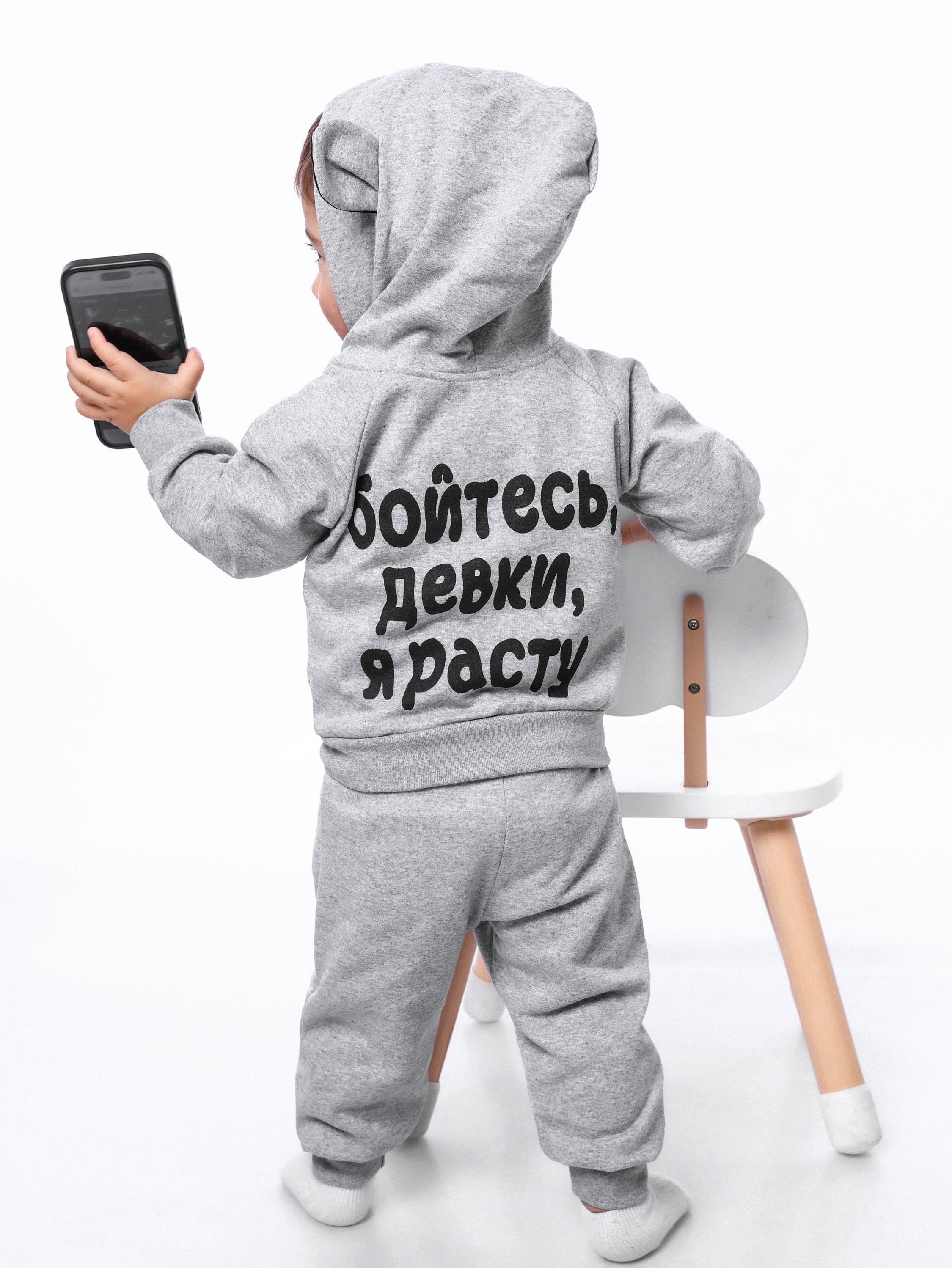 Спортивный костюм BabyDreams KS01серый - фото 2