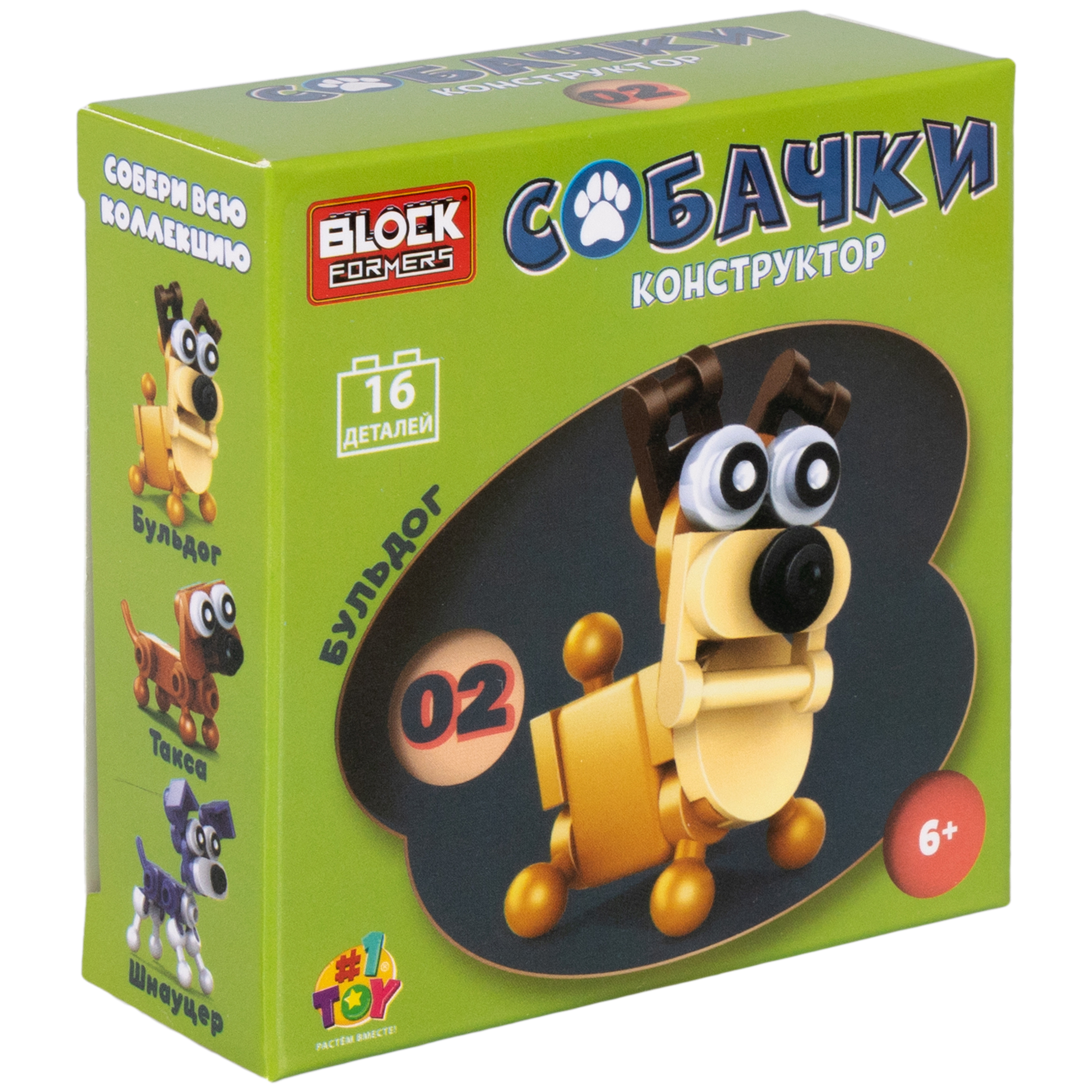 Конструктор Blockformers 16 дет. в ассортименте - фото 19