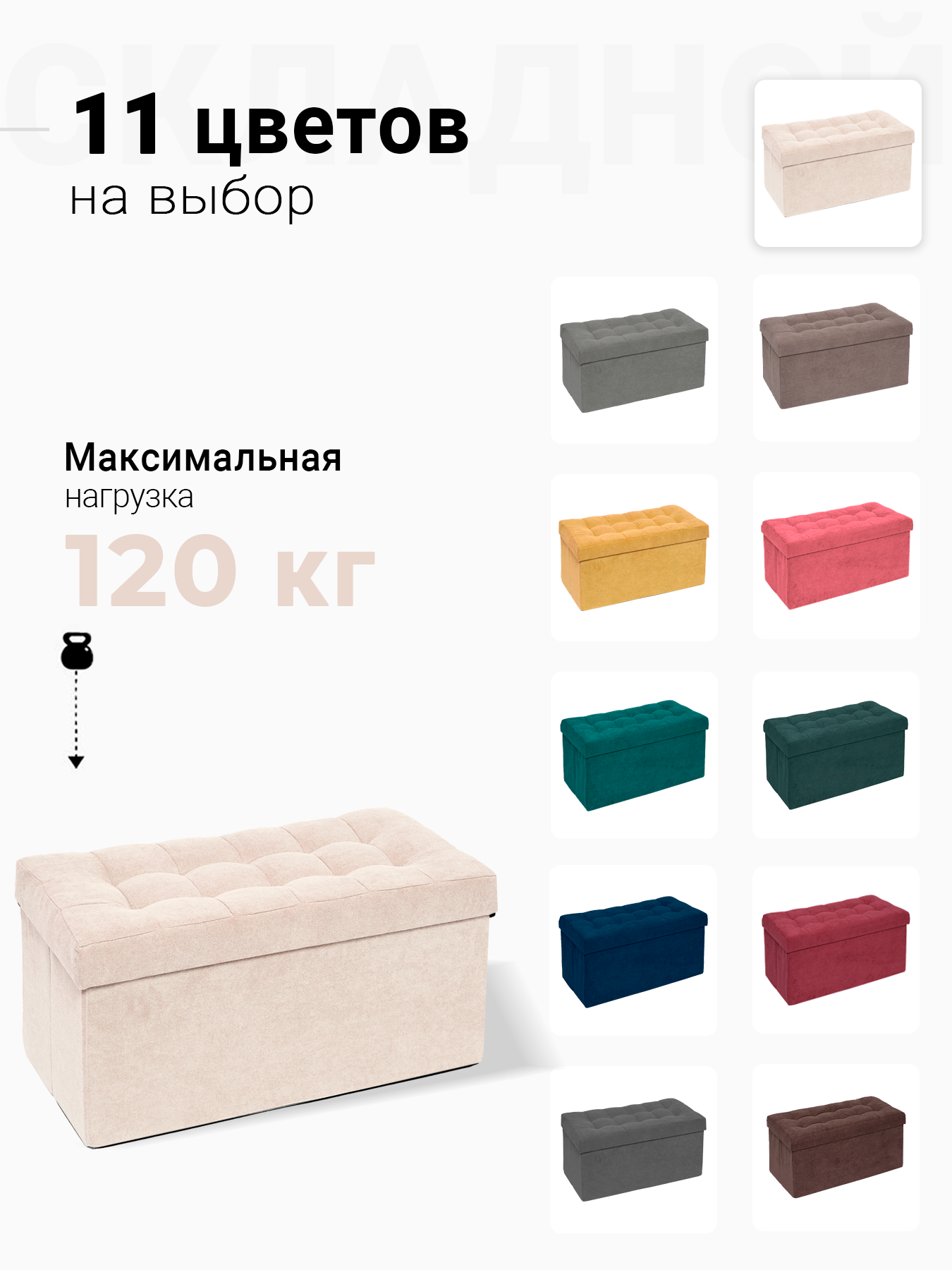 Пуфик DreamBag - фото 8