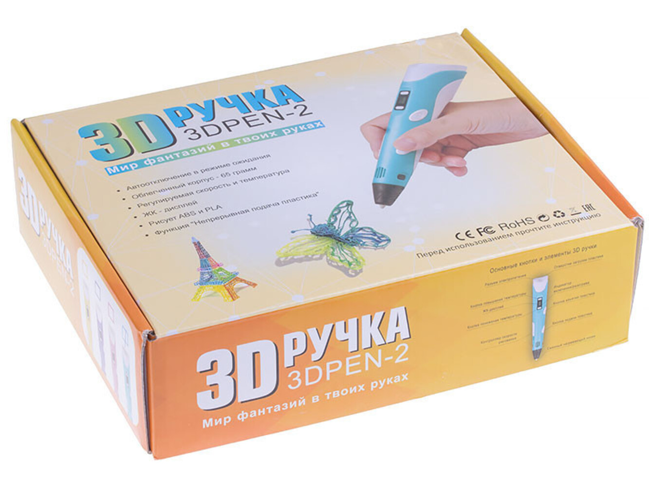 3D ручка 3DPEN-2 - фото 1
